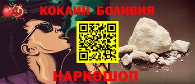синтетический гашиш Бузулук