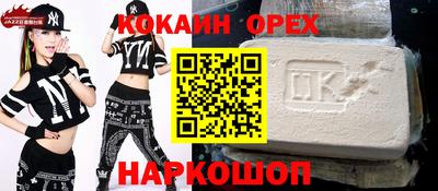 мет Бугуруслан