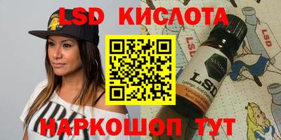 мет Бугуруслан