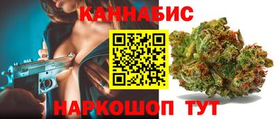 мет Бугуруслан