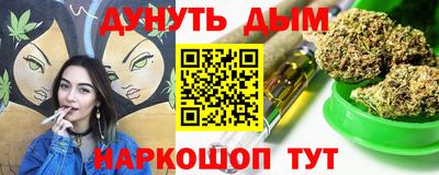 мет Бугуруслан