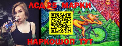синтетический гашиш Бузулук