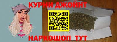 крисы Будённовск