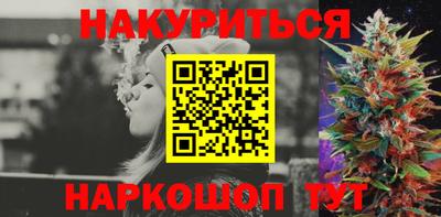 мет Бугуруслан