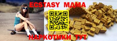 мет Бугуруслан