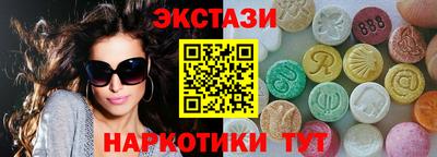 крисы Будённовск