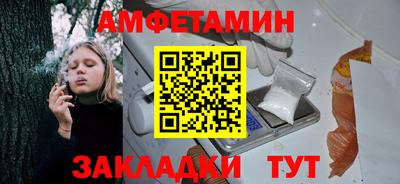 мет Бугуруслан