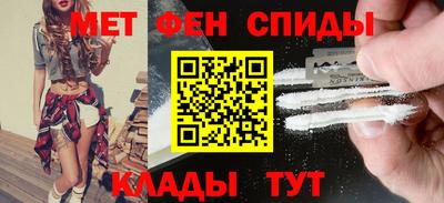 крисы Будённовск