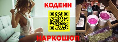 мет Бугуруслан