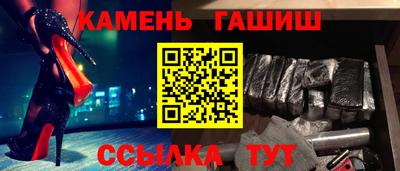 мет Бугуруслан