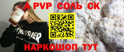 мет Бугуруслан