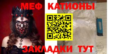 мет Бугуруслан