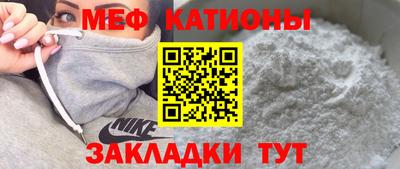 мет Бугуруслан
